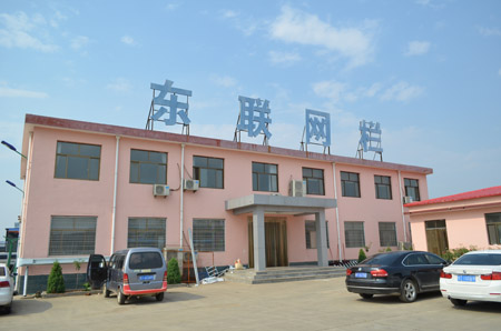 公司實(shí)景